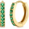 08 Emerald-Gold(8mm)