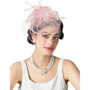 imageSWEETV Fascinators Hats for Women Tulle Flower Tea Party Hats for Kentucky Derby Cocktail Wedding Fancy PartyDusty Pink